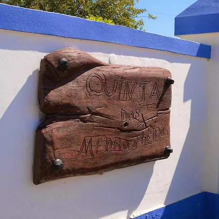 Quinta Dos Medronheiros Дом отдыха